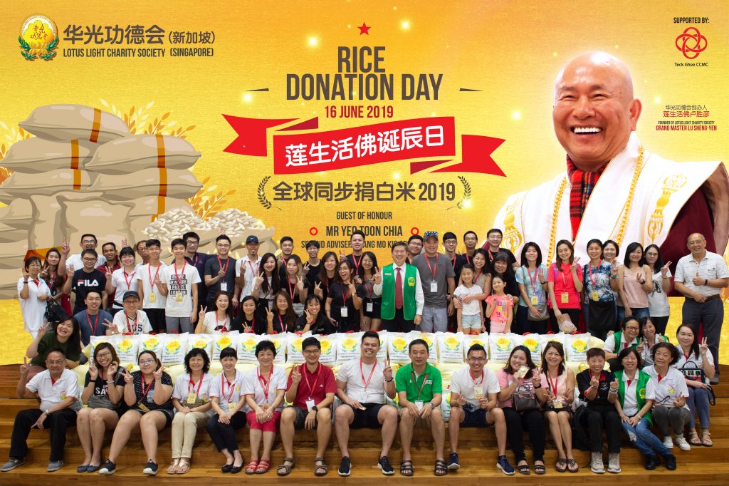 Lotus Light Charity Society (Singapore) – Non-Profit